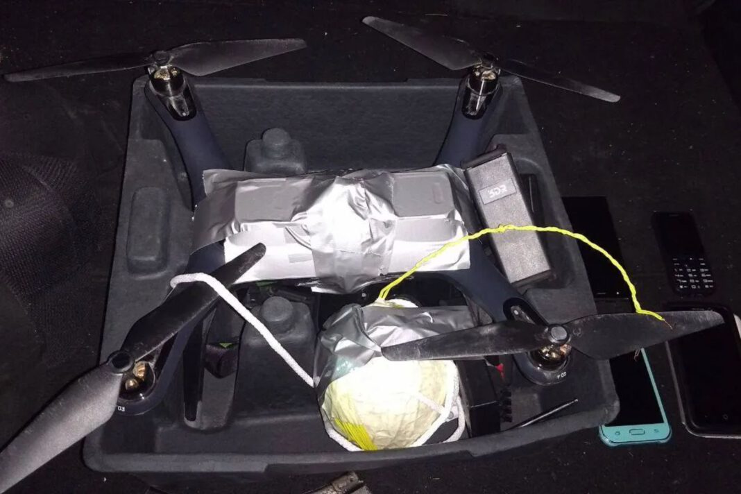 Cartel drones take air control of US border as Kamala Harris cackles and Joe Biden dodders