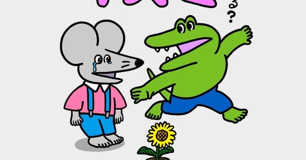 100-nichi-go-ni-shinu-wani-manga-gets-sequel.jpeg 100-Nichi Go ni Shinu Wani Manga Gets Sequel