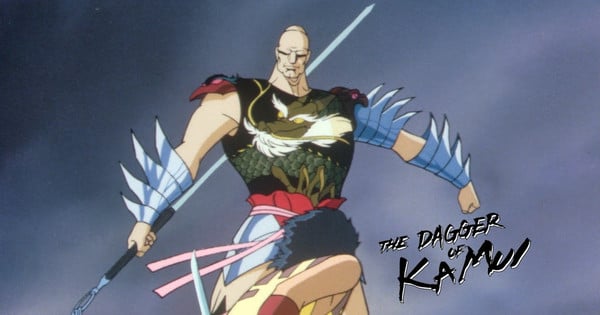 kickstarter-campaign-for-the-dagger-of-kamui-anime-films-blu-ray-release-reaches-goal-on-1st-day.jpg Kickstarter Campaign for The Dagger of Kamui Anime Film’s Blu-ray Release Reaches Goal on 1st Day