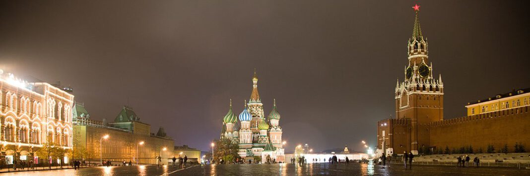 ncsc-and-allies-call-out-russias-unit-29155-over-cyber-warfare.jpg NCSC and allies call out Russia’s Unit 29155 over cyber warfare
