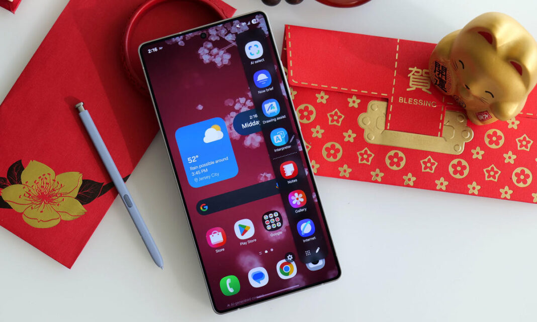 engadget-review-recap-samsungs-galaxy-s25-phones-oneplus-13-and-oura-ring-4.jpg Engadget review recap: Samsung’s Galaxy S25 phones, OnePlus 13 and Oura Ring 4