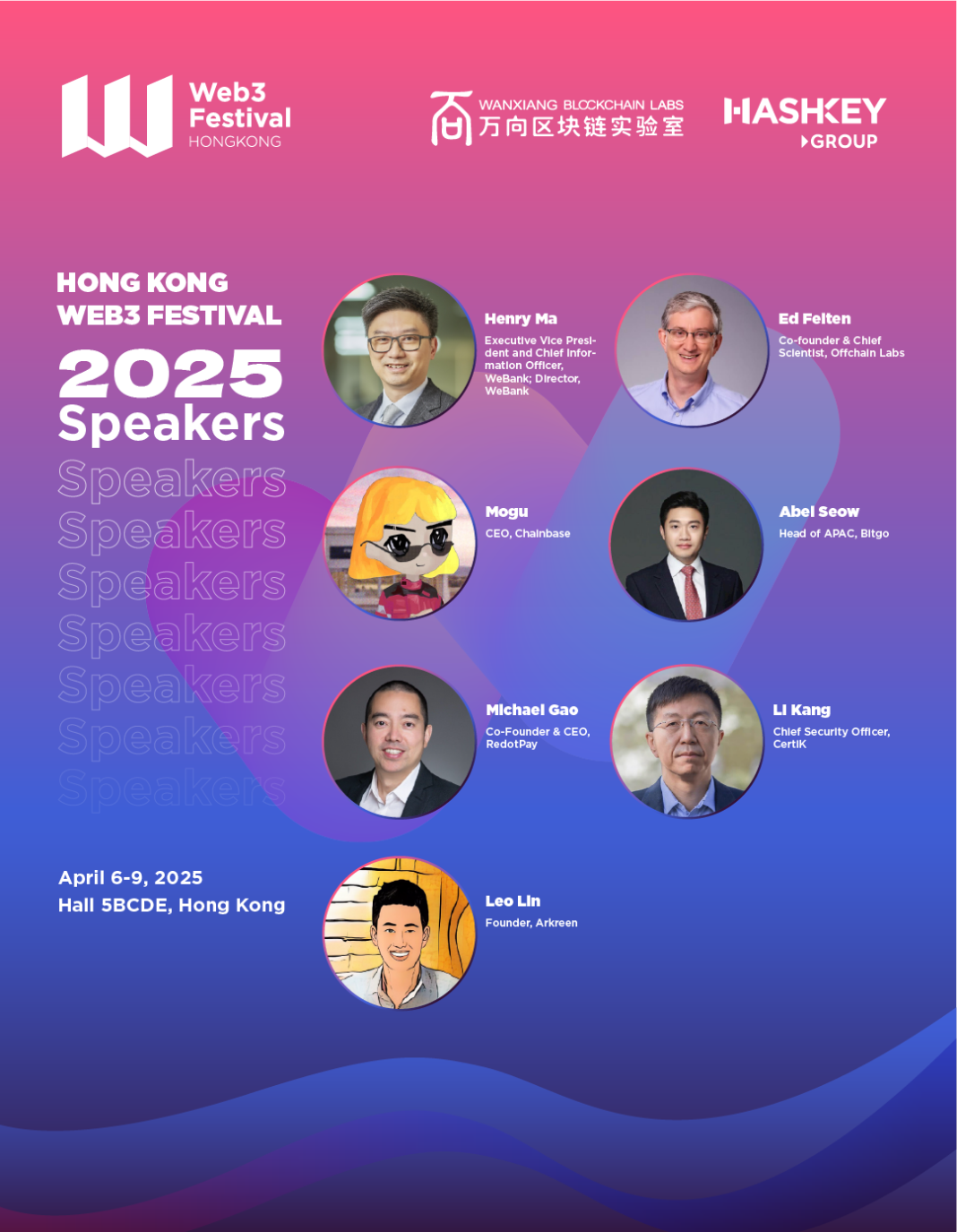 Second-Round Speaker Lineup Announced for Hong Kong Web3 Festival 2025