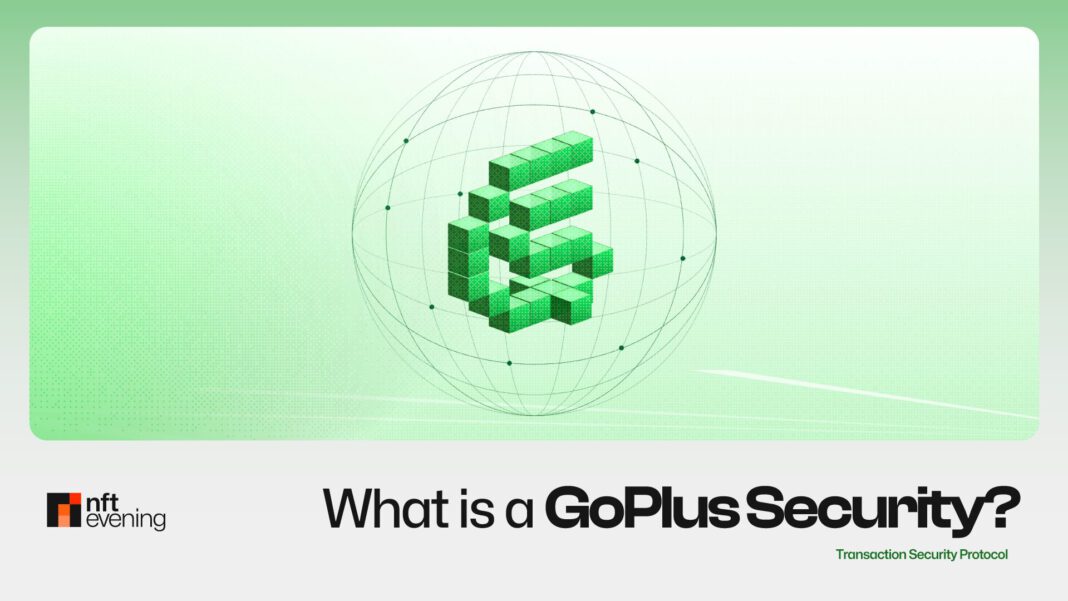 What is Goplus Security? Best Web3 Security Inteligence Service
